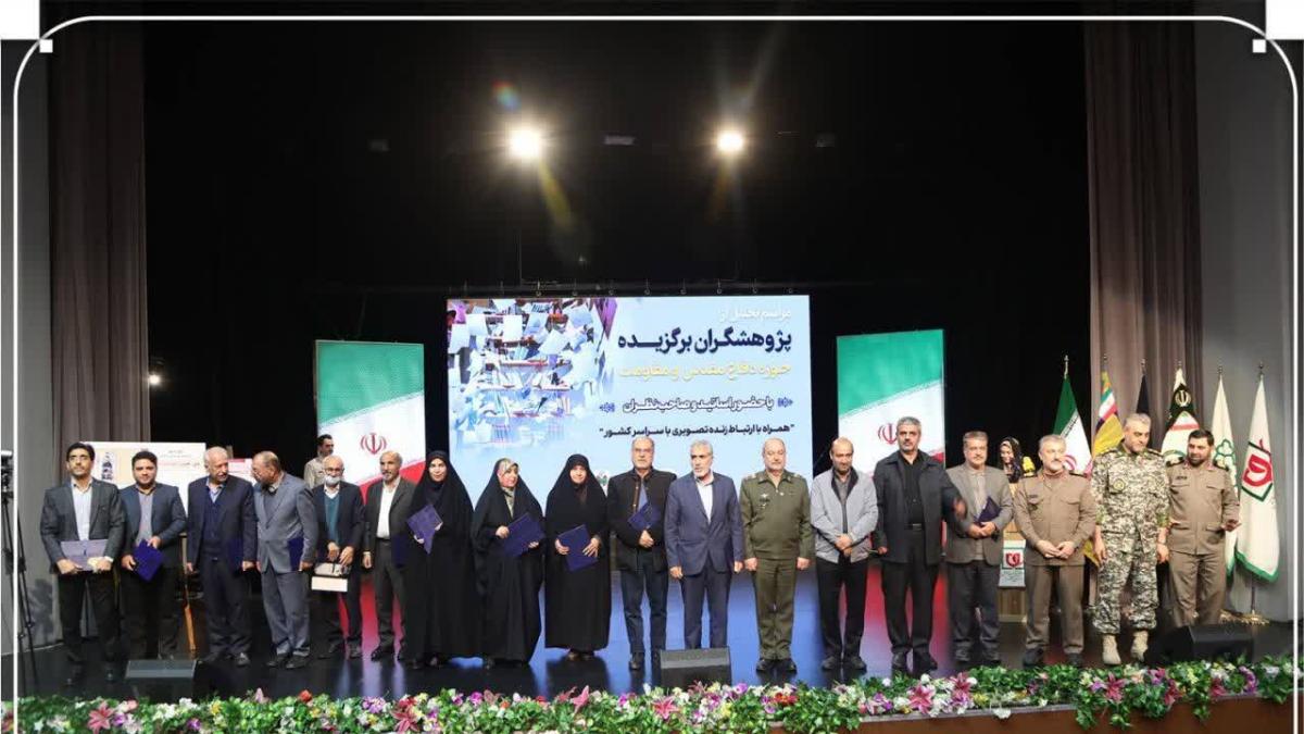 استاد احمد فرجی به‌عنوان پژوهشگر برتر دفاع مقدس و مقاومت استان تهران انتخاب شد